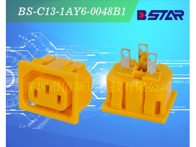 IEC C13 AC卡式插座品字电源插座PDU插座模块